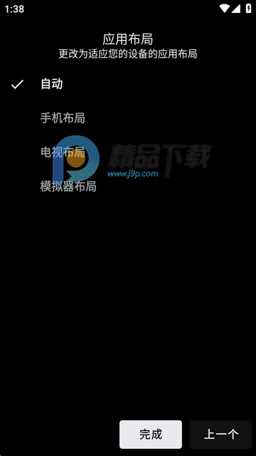 CloudStream���İ�