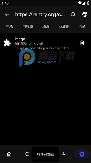 CloudStream���İ�