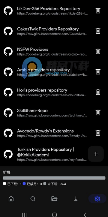 CloudStream���İ�