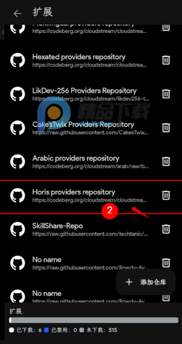 CloudStream���İ�
