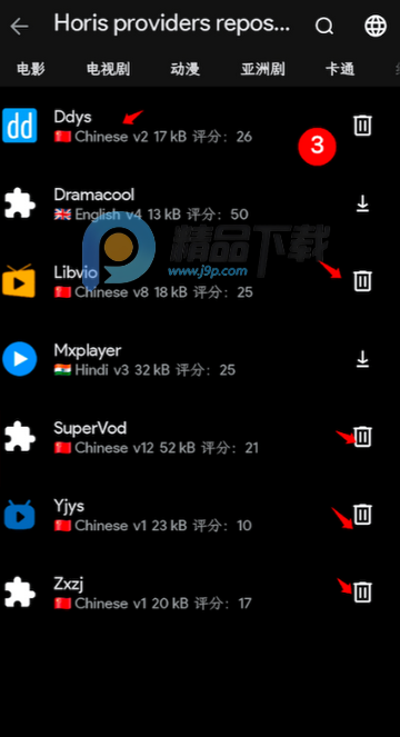 CloudStream���İ�