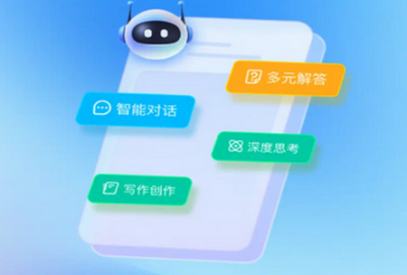 ǧѰ����ai�ʴ�