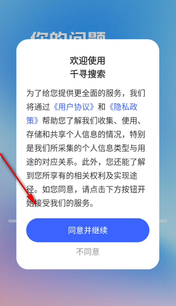 ǧѰ����ai�ʴ�