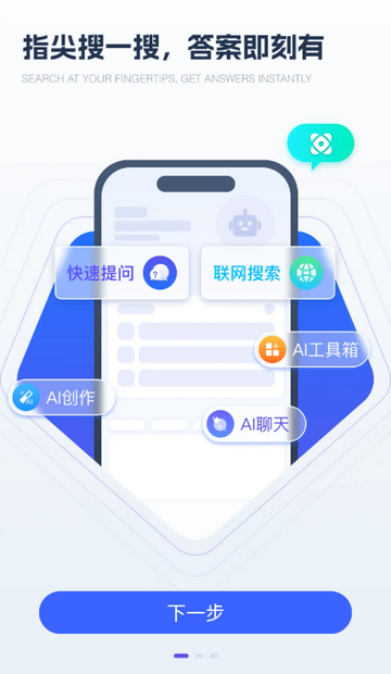 ǧѰ����ai�ʴ�