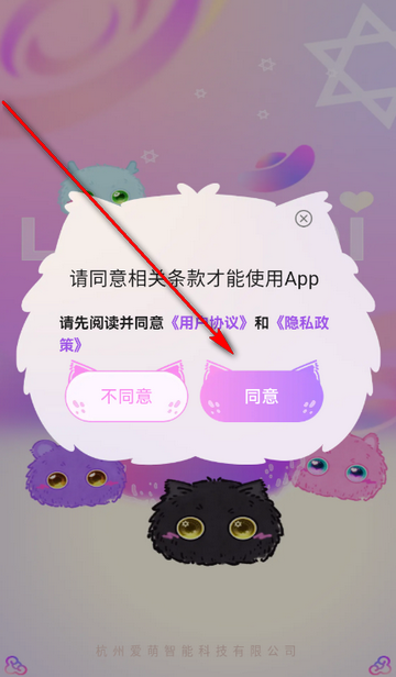 ������app