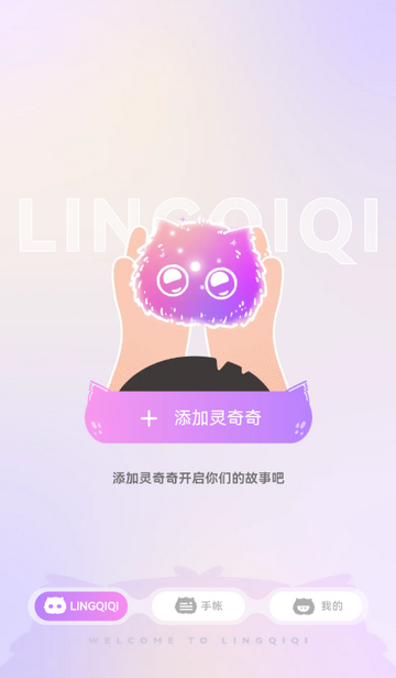 ������app