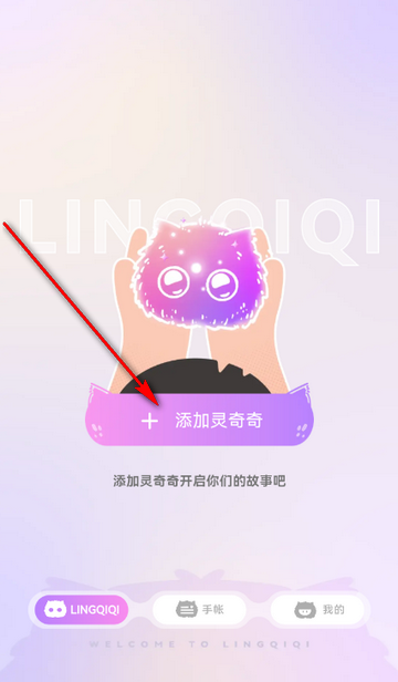 ������app