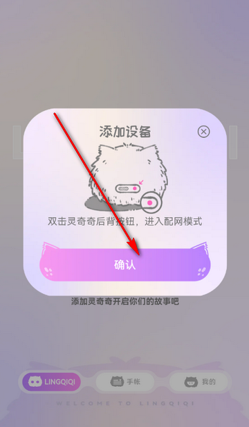 ������app