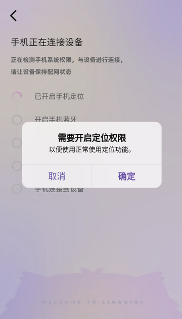 ������app