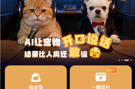 �͹�AI����