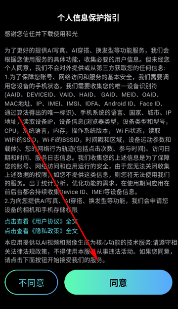 �͹�AI����