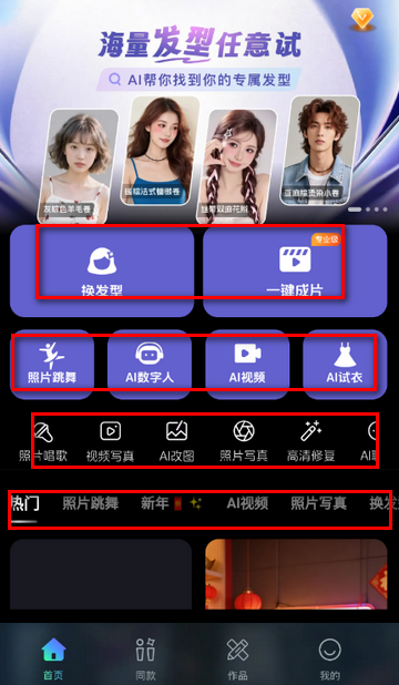 �͹�AI����