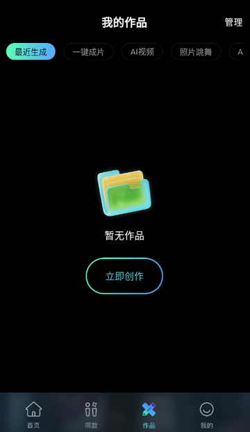 �͹�AI����