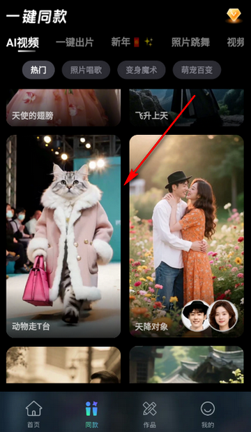 �͹�AI����