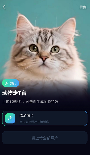 �͹�AI����