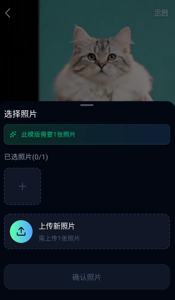 �͹�AI����