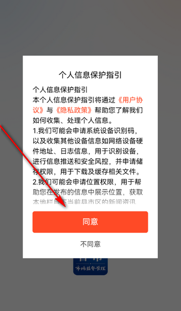 督市融媒 督市融媒