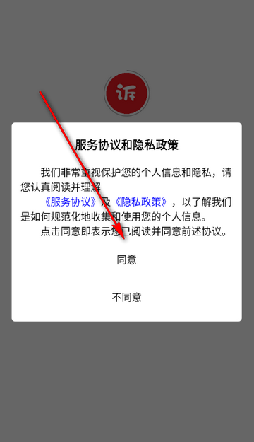 ��������app