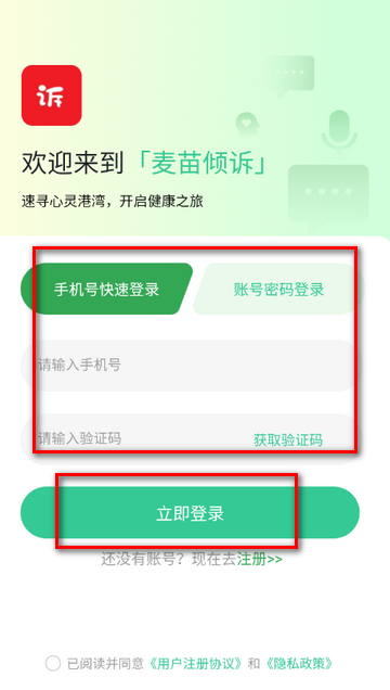 ��������app