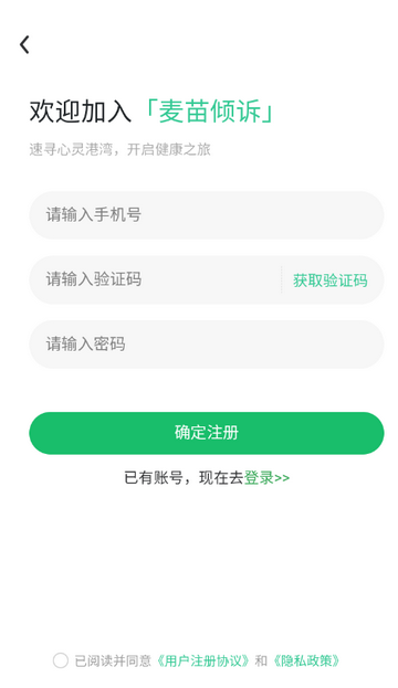 ��������app