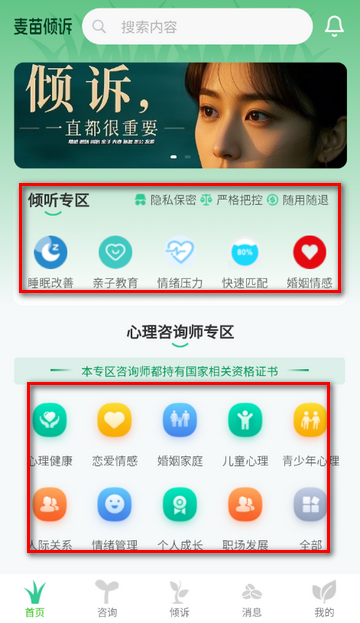 ��������app