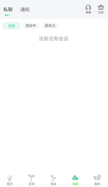 ��������app