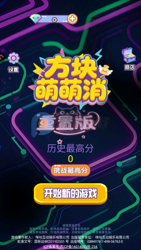 �������������°�