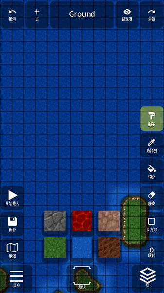 怎么调中文配图4