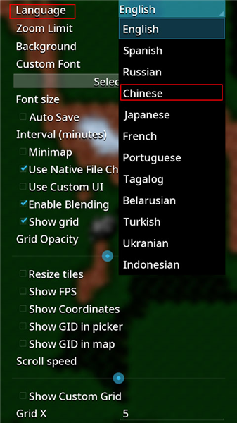 怎么调中文配图3