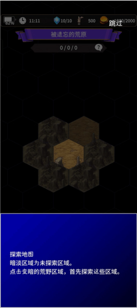 ʳ������3��ͼ1