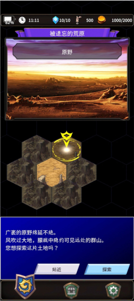 ʳ������3��ͼ2