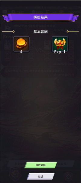 ʳ������3��ͼ6