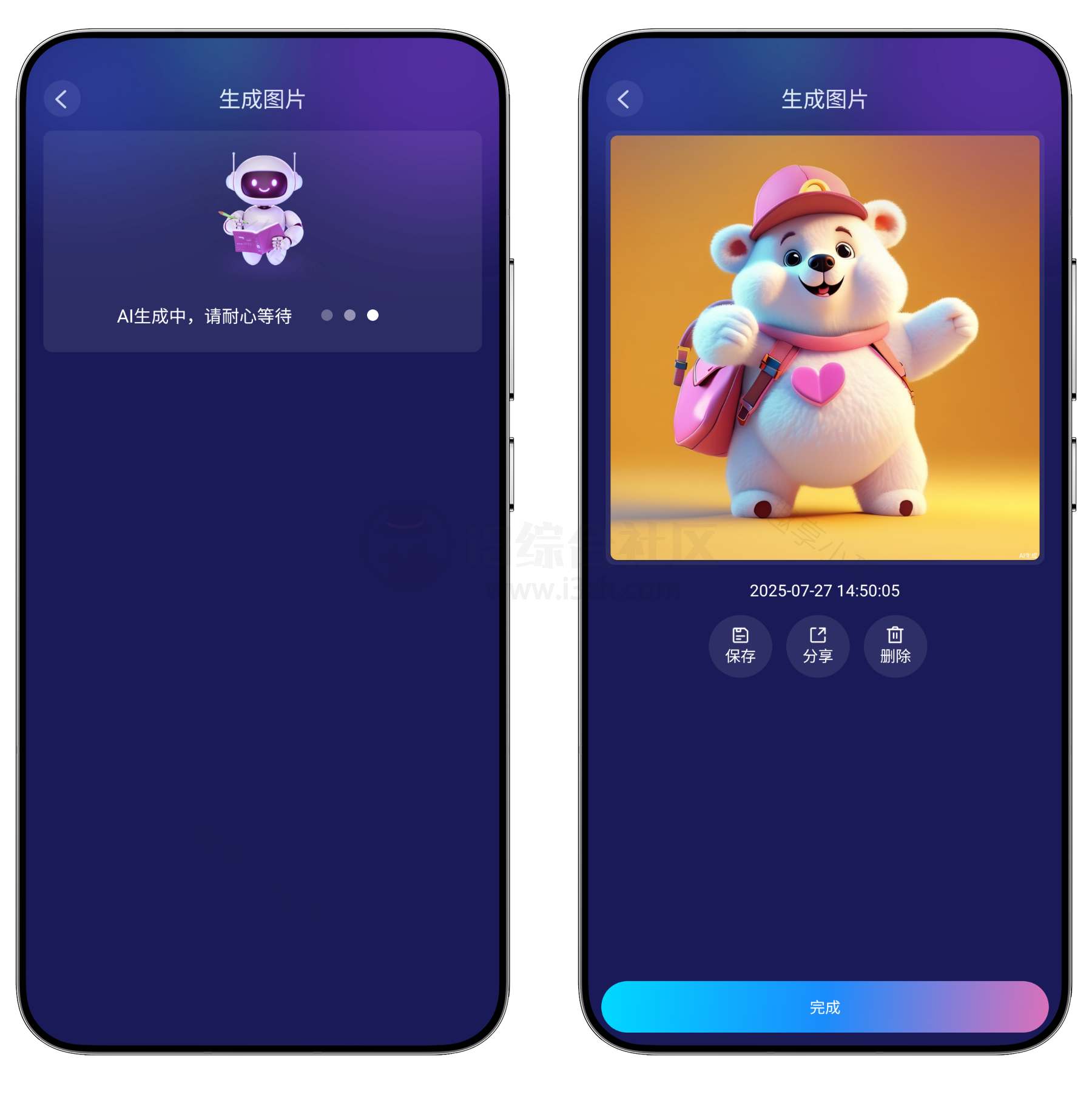 ͼƬ[9] | Midjourney�滭v4.0��Ա�棬�����޴���ʹ�����л滭ģ�� | i3�ۺ�����