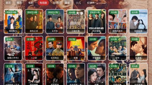 ̫��BOXtv���Ӻ���4K��Ѱ�app����-̫��BOX����Դ��������װ������