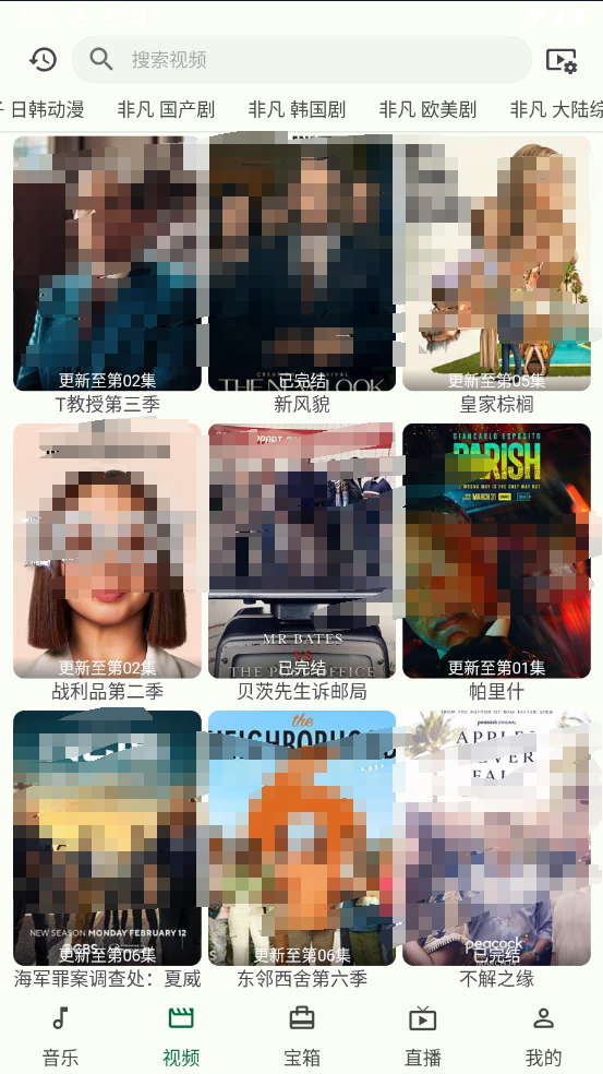 ͼƬ[1] | С���ٱ���App�������֡�Ӱ�ӡ�ֱ������������һ�� | i3�ۺ�����