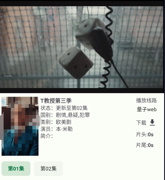 ͼƬ[2] | С���ٱ���App�������֡�Ӱ�ӡ�ֱ������������һ�� | i3�ۺ�����