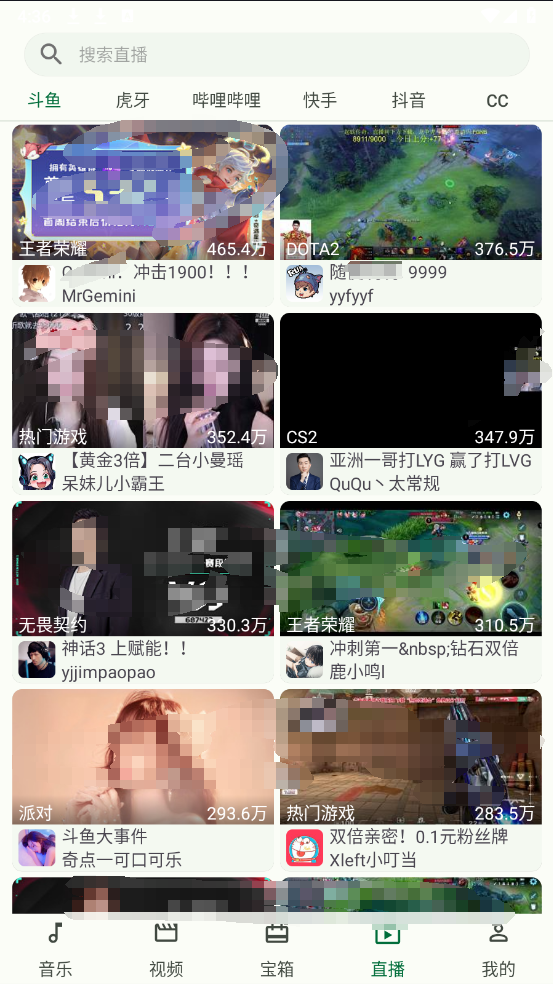 ͼƬ[3] | С���ٱ���App�������֡�Ӱ�ӡ�ֱ������������һ�� | i3�ۺ�����