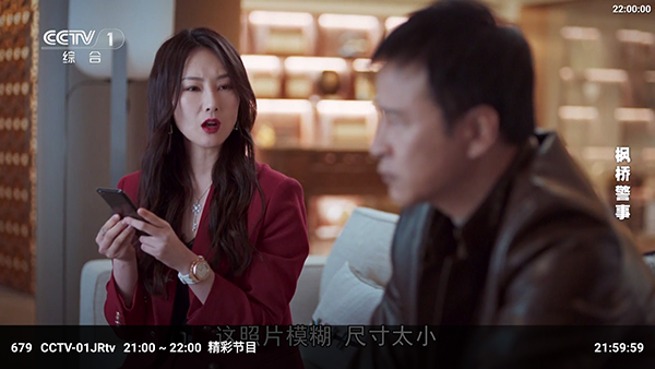 ̤ѩ��4k���Ӱ��������°�-̤ѩ��4kTV��apk���ص��Ӻ��Ӱ�v3.1.1