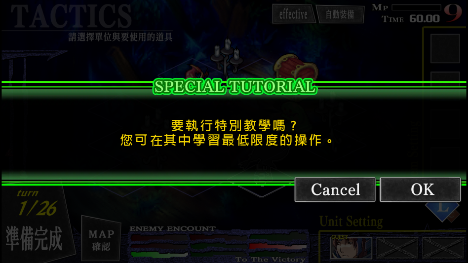 ���ι��Խ�ͼ4