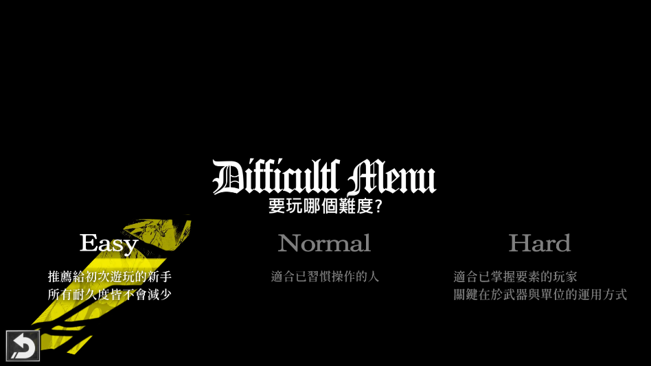 ���ι��Խ�ͼ2