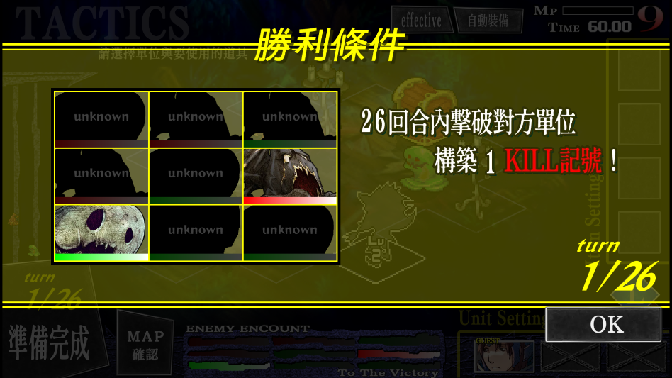 ���ι��Խ�ͼ3