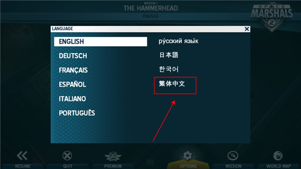 ̫���̾�2��Ϸ��ͼ18