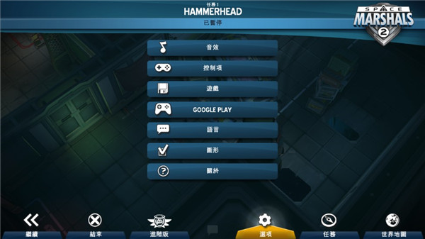 ̫���̾�2��Ϸ��ͼ19