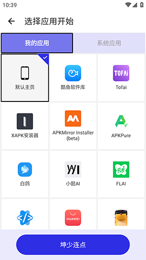 ����½�������ͼ3