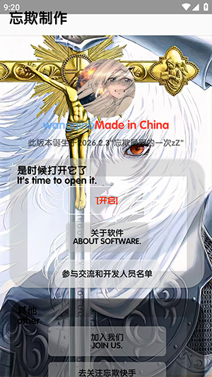 ��ôʹ����ͼ1