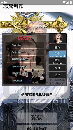 ��ôʹ����ͼ3