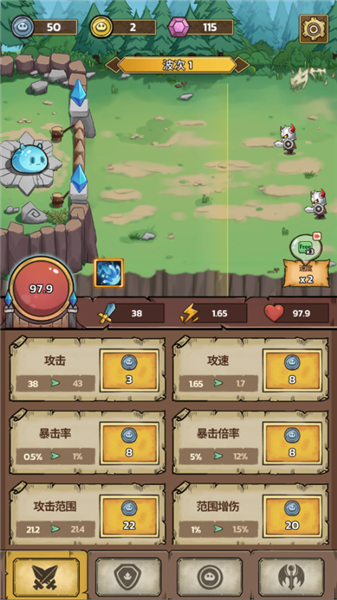 ��Ϸ������ͼ5