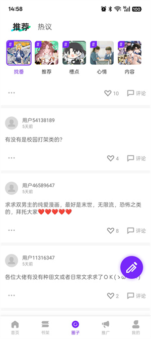 ��������