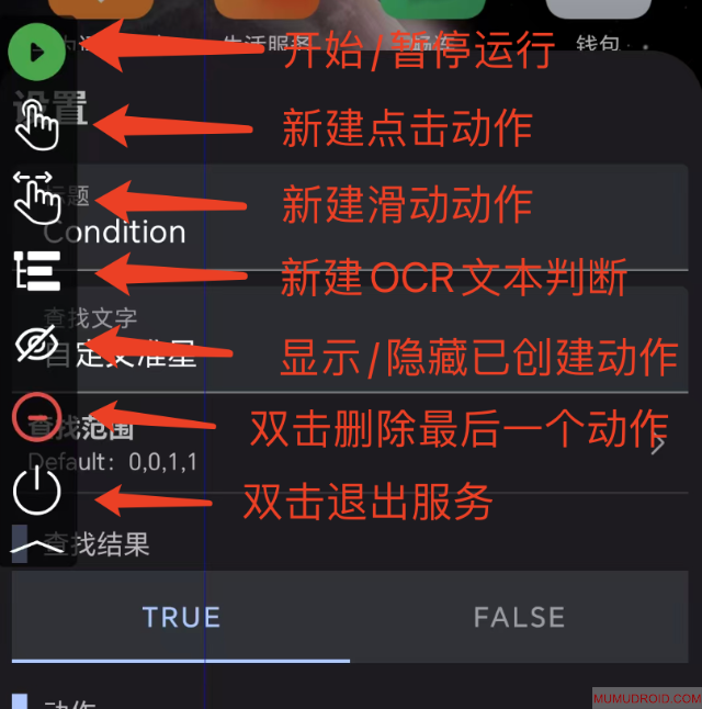 WX20260107-220139@2x