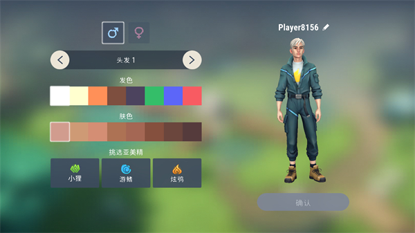 ���ֹ�����ͼ2